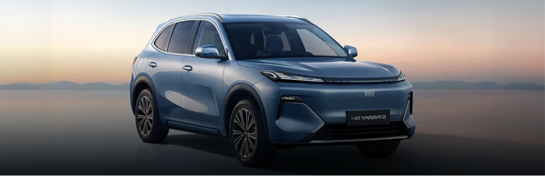 geely.png (1)